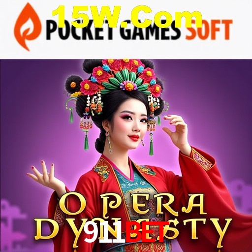 Explorando a Categoria de Eventos em Apostas na 911Bet