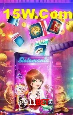 Promoções Sazonais 911Bet